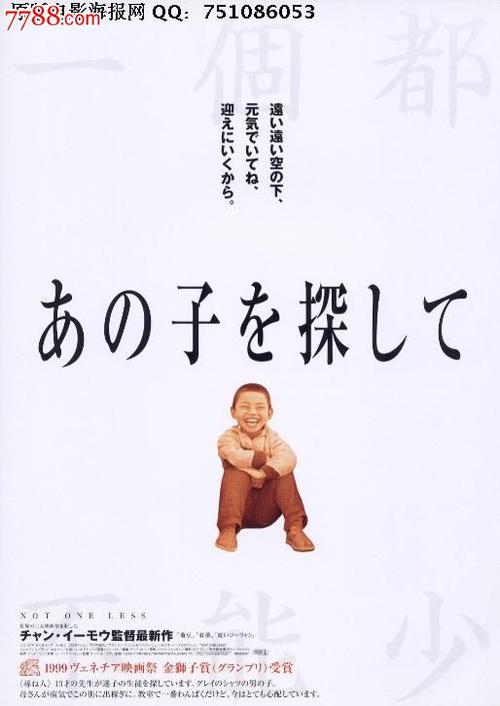 网上买的美国id安全吗